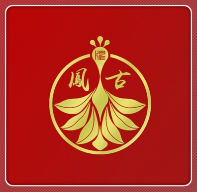 1741766375790831.jpg 马帮茶叶.jpg