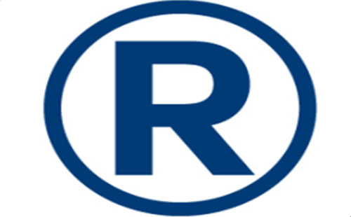 2025年临夏商标注册可以加急注册的吗 2025年临夏商标注册可以加急注册的吗