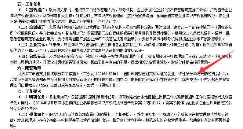 1742536865982889.png 1530090660607782.png